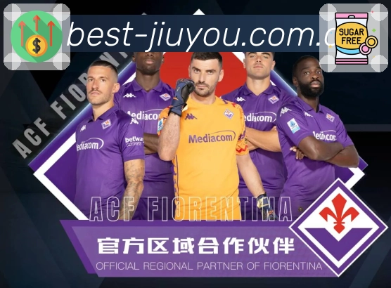 体育赛事直播